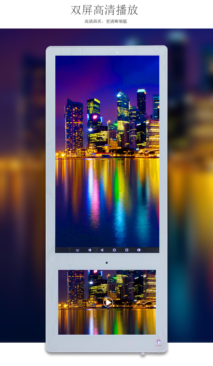 18.5寸智能电梯广告机厂家直销